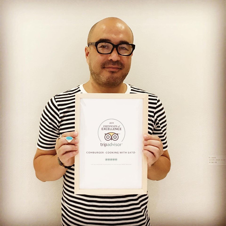 cooking experience Shinjuku TripAdvisor certificate of excellence 2019